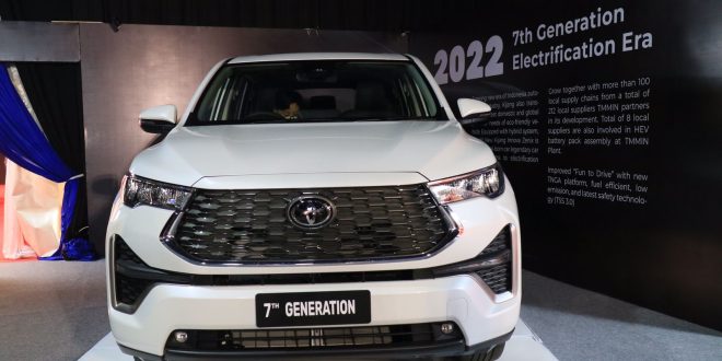 9. Perbedaan Toyota Kijang Innova 2021 Tipe G dan Tipe V